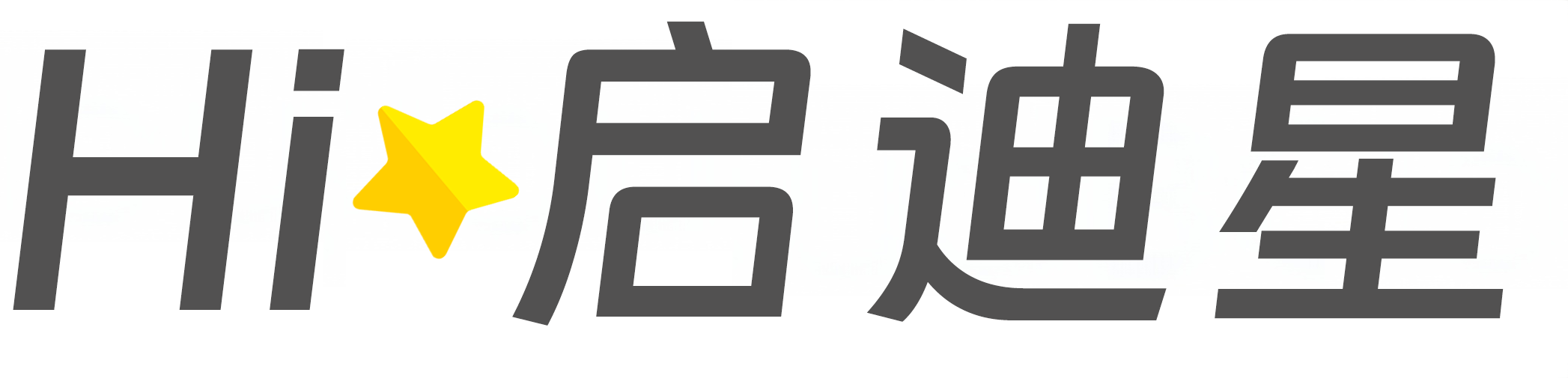 莱山论文怎么写|论文辅导|论文查重|论文降AI|论文润色|论文选题|毕业论文